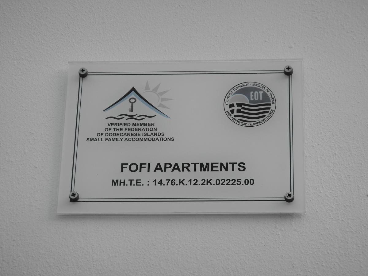 Fofi Apartments Σύμη Εξωτερικό φωτογραφία